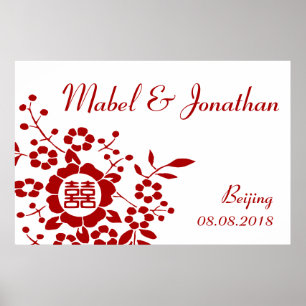 Affiche Coupes de papier floral - Double bonheur blanc