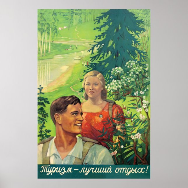 Affiche Couple randonnée en URSS (Devant)