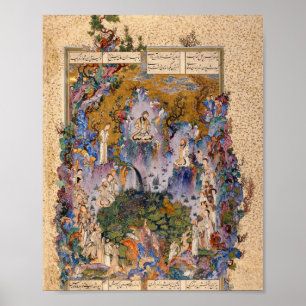 Affiche Cour Des Gayumars Par Aqa Mirak