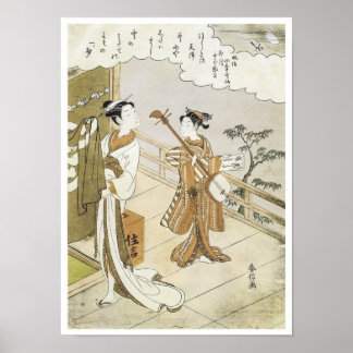Affiche Courtesan and Attendant, Harunobu, années 1760