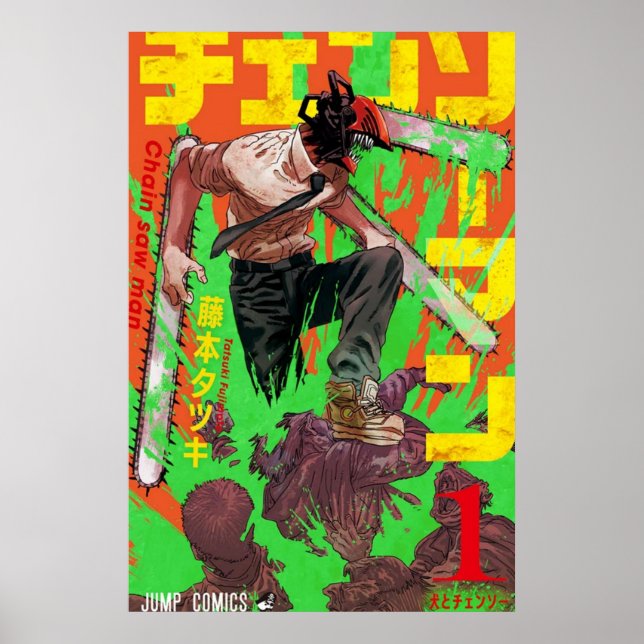 Affiche Couverture de volume 1 de l'homme de scie (Devant)