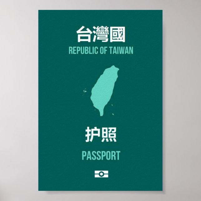 Affiche Couverture du passeport pour l'indépendance de Taï (Devant)