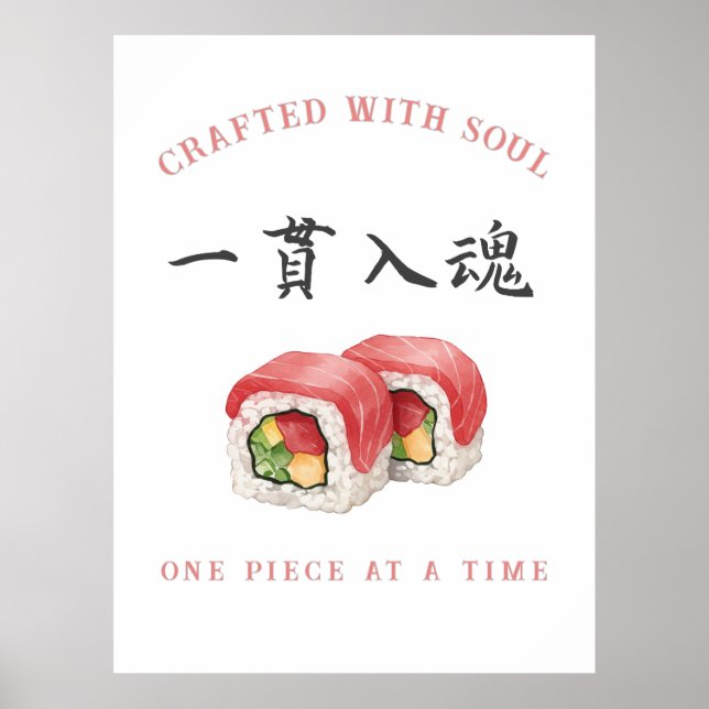 Affiche Crafted with Soul" Sushi ‐Japanese‐寿司‐kanji (Devant)