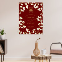 Cream Peach/Plum Blossoms Double Happiness Wedding