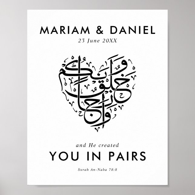 Affiche Créé en paires Elégant Mariage musulman noir (Devant)