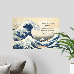 Affiche Créez Votre Propre Citation de la Grande Vague