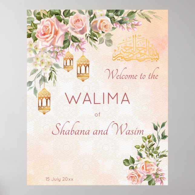 Affiche crème pastel rose lanternes marocaines bienvenue (Devant)