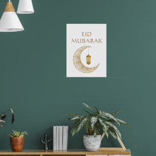 Affiche Crescent d'or Lune et Lanterne Aïd Moubarak Islami