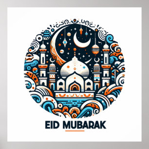 Affiche Crescent d'or Lune et Lanterne Aïd Moubarak Islami