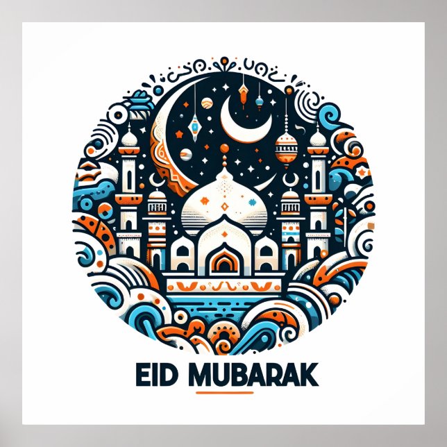 Affiche Crescent d'or Lune et Lanterne Aïd Moubarak Islami (Devant)