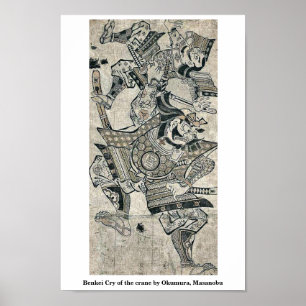 Affiche Cri de Benkei de la grue par Okumura, Masanobu