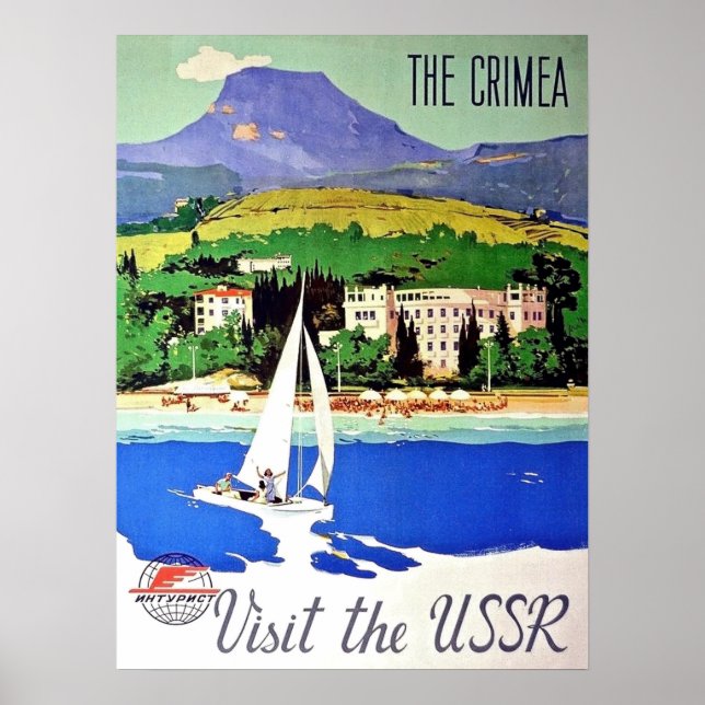 Affiche Crimée, visitez l'URSS, voile, voyage soviétique v (Devant)