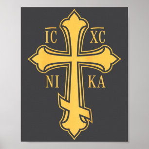 Affiche Croix Byzantine Chrétienne Ic Xc Nika - Jésus Chri