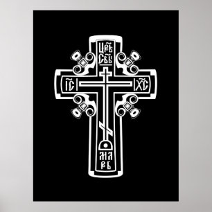 Affiche Croix chrétienne orthodoxe