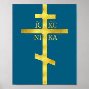 Affiche Croix chrétienne orthodoxe Icxc Nika Christianisme