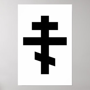 Affiche croix de russie église orthodoxe symbole de dieu r