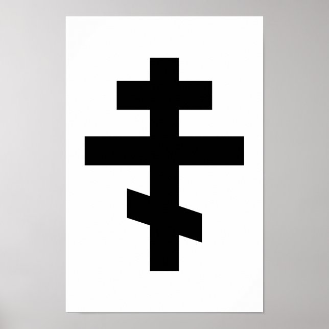 Affiche croix de russie église orthodoxe symbole de dieu r (Devant)