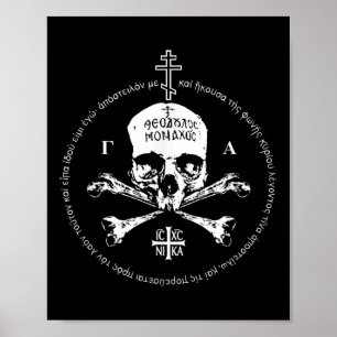 Affiche Croix drôle orthodoxe orientale Crâne Ic Xc Nika J