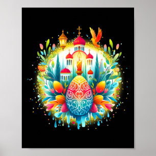 Affiche Croix orthodoxe byzantine grecque russe Il est res