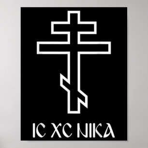 Affiche Croix orthodoxe Ic Xc Nika Jésus drôle cadeau chré