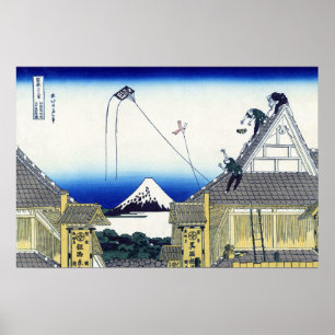 Affiche Croquis vintage de la boutique Mitsui Mont Fuji