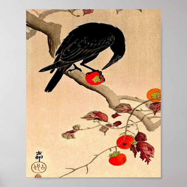 Affiche Crow Mangeant Un Persimon Par Ohara Koson (Devant)