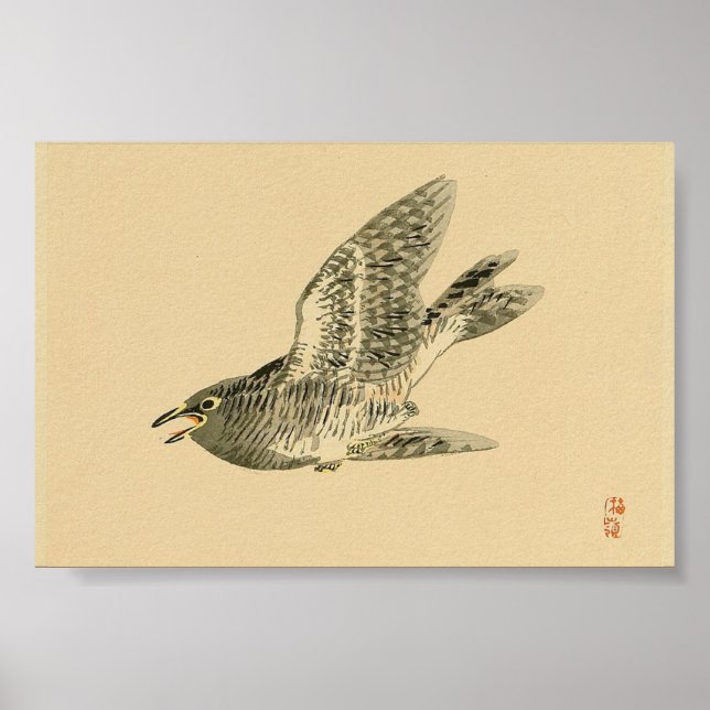 Affiche Cuckoo (Art japonais) (par Kono Bairei) (Devant)