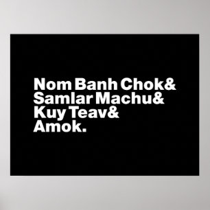 Affiche Cuisine de rue Cambodgienne / Khmer