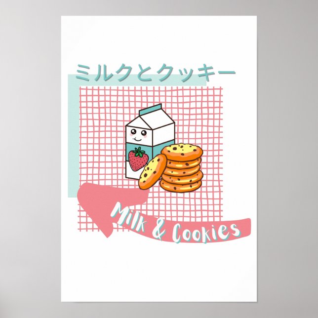 Affiche cuisine kawaii - Milk et biscuit mignon, rose, tur (Devant)