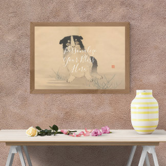 Affiche CUSTOM Adorable Puppy Art Print by Fujii Gyokushu