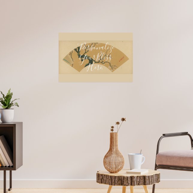 Affiche CUSTOM Elegant Cherry Blossom Pattern Art  (Salon 3)