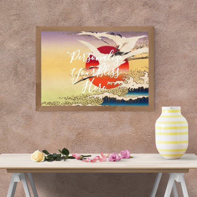 Affiche CUSTOM Japanese Great Wave & Crane Art Print  (Créateur téléchargé)