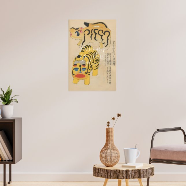 Affiche CUSTOM Japanese Tiger Hariko Print (Salon 3)