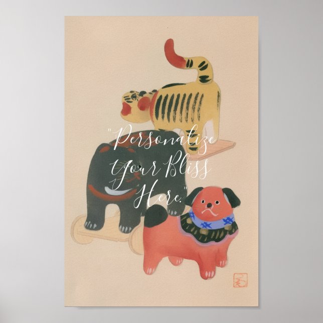 Affiche CUSTOM．Japanese Ukiyo-e Style Wall Art  (Devant)