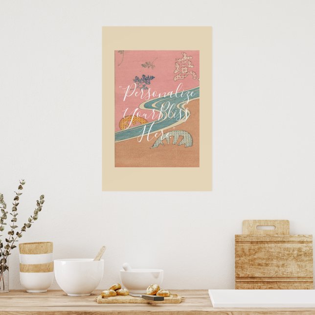 Affiche CUSTOM Pastel Gradient Pattern Art | Adachi Masato (Cuisine)
