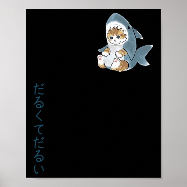 Affiche Cute Chat Dans Un Costume De Requin (Devant)