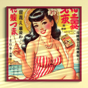 Affiche Cute japonaise Vintage fille