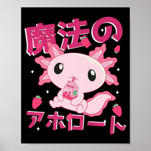 Affiche Cute Kawaii Axolotl Lait de fraise Shake Japonais