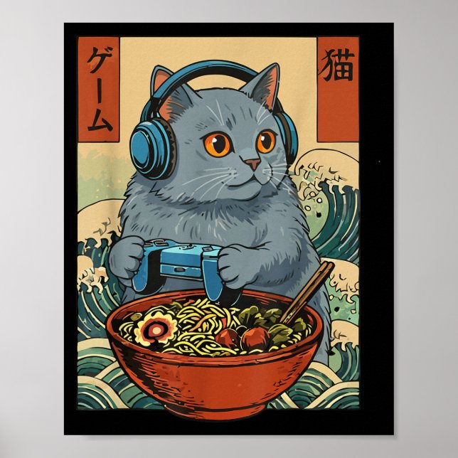 Affiche Cute Kawaii Gamer Cat Funny Ramen Retro Japanese C (Devant)
