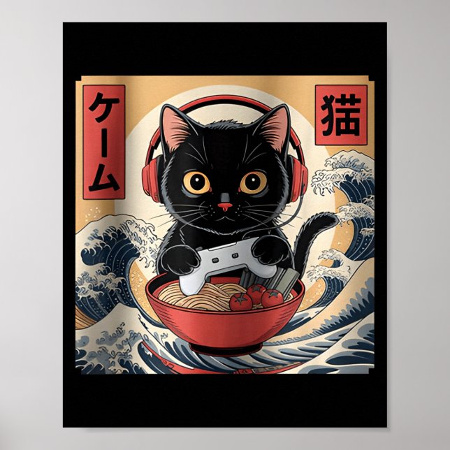 Affiche Cute Kawaii Gamer Cat Funny Ramen Retro Japanese C (Devant)