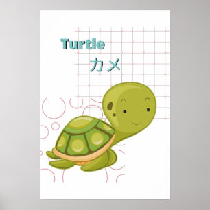 Affiche Cute Turtle-Kawaii collection