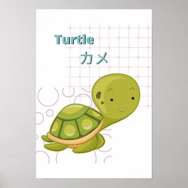 Affiche Cute Turtle-Kawaii collection (Devant)