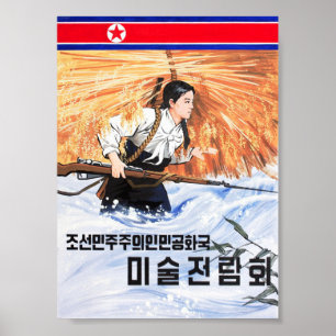 Affiche D.P.R. of Korea exhibition of paintings
