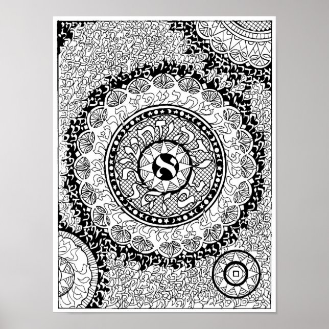 Affiche D'Aleph à Tav (Devant)