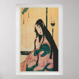 Affiche Dame à la cour de Heian par Kitani Chigusa Vintag