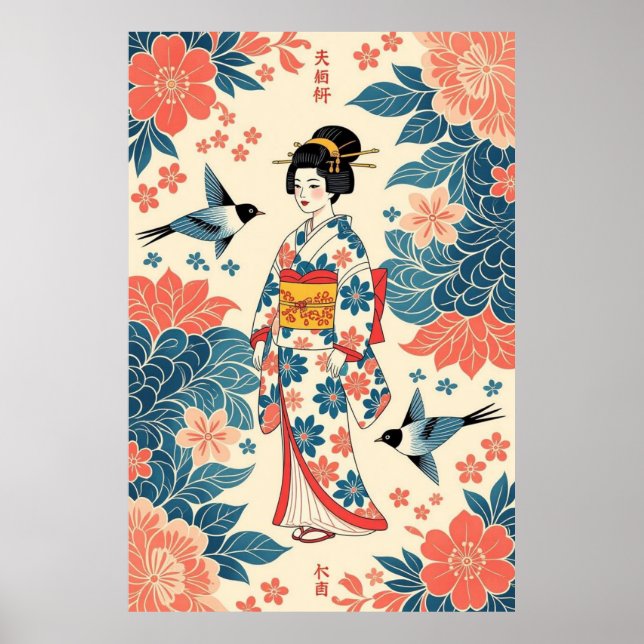 Affiche Dame Bingata (Devant)