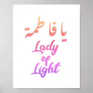 Affiche Dame de la Lumière