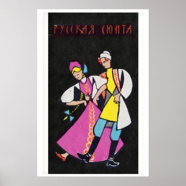 Affiche Dancing Russians - Matchbox Print - Aesthetic Wall (Devant)
