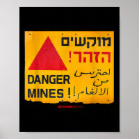 Danger Landmines Se Connecte En Anglais, Hébreu &a