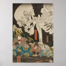 Dans le Palais en ruine à Sō ma Utagawa Kuniyoshi